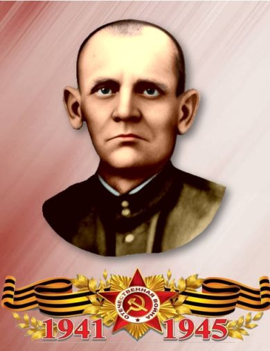 Недоленко Иван Васильевич