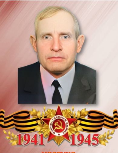 Норенко Тимофей Сидорович