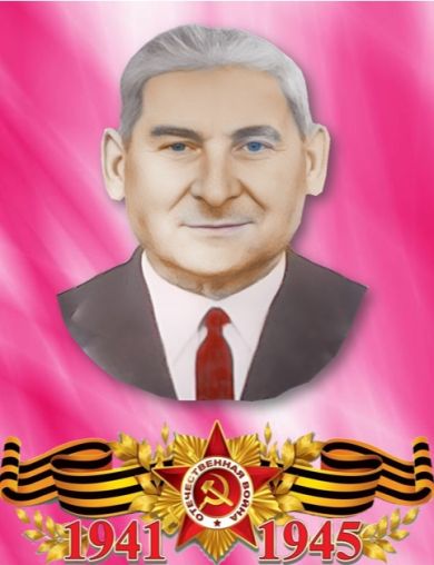 Перехода Иван Сидорович