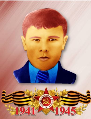 Короваев Аркадий Дмитриевич