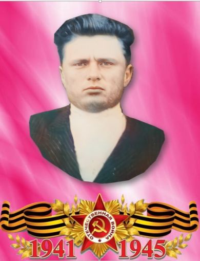 Осиков Петр Васильевич