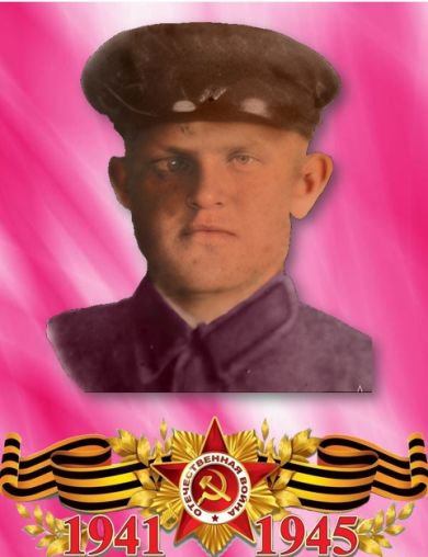 Фоменко Михаил Филиппович