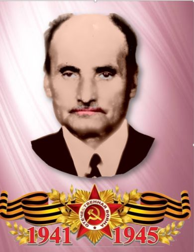 Бирюков Григорий Васильевич