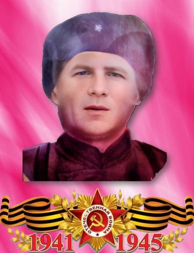 Фоменко Яков Филиппович