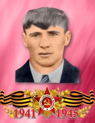 Караваев Иван Васильевич