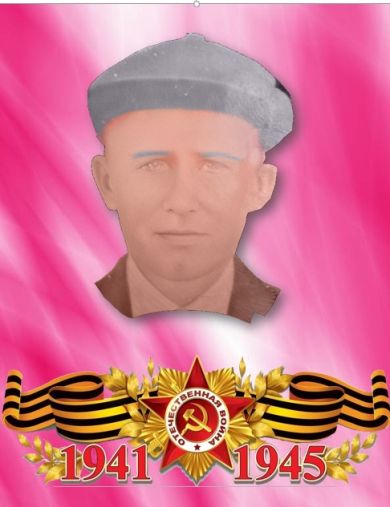 Фомин Илья Алексеевич