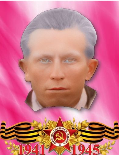 Хрипко Никита Акимович