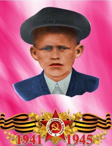 Перехода Иван Тихонович
