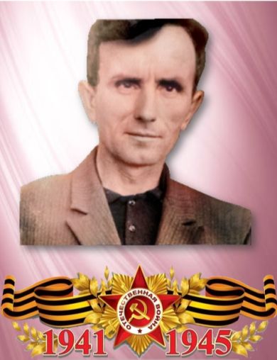 Милохин Александр Митрофанович