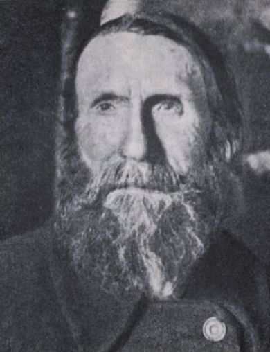 Лоскутов Василий