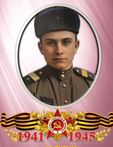 Калугин Иван Георгиевич