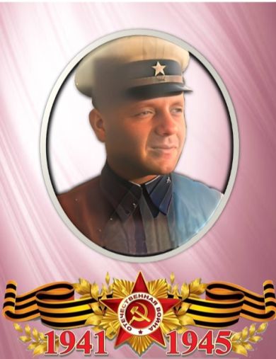 Загинайко Алексей Сергеевич