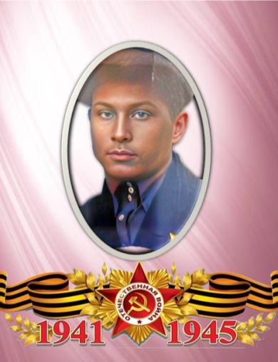 Ванин Андрей Иосифович
