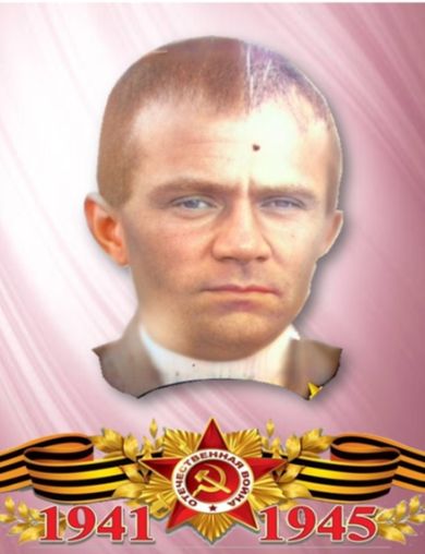 Диденко Дмитрий Григорьевич