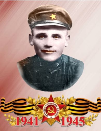 Качуров Григорий Павлович