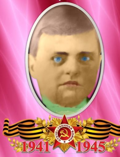 Кушинов Илларион Васильевич