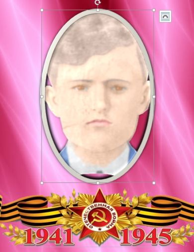 Кузнецов Николай Филатович