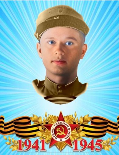 Вивтоненко Иван Степанович