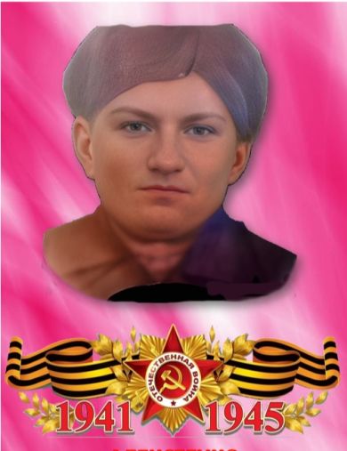Алексеенко Яков Михайлович