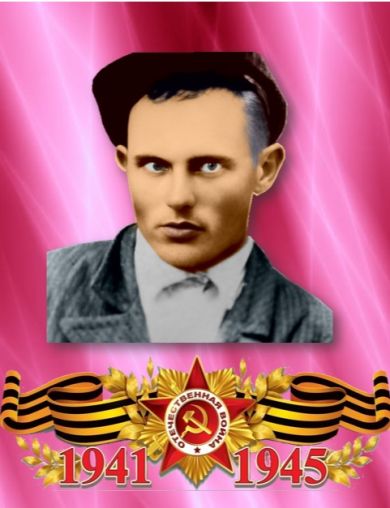 Исаенко Михаил Иванович