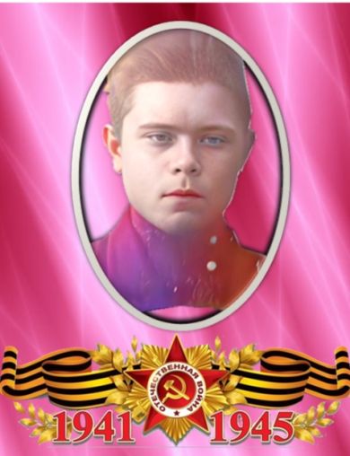 Калугин Василий Петрович