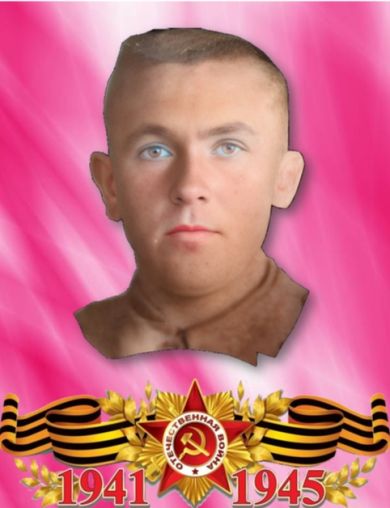 Холошин Григорий Иванович