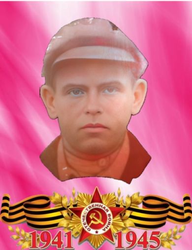 Шмидько Кузьма Андреевич