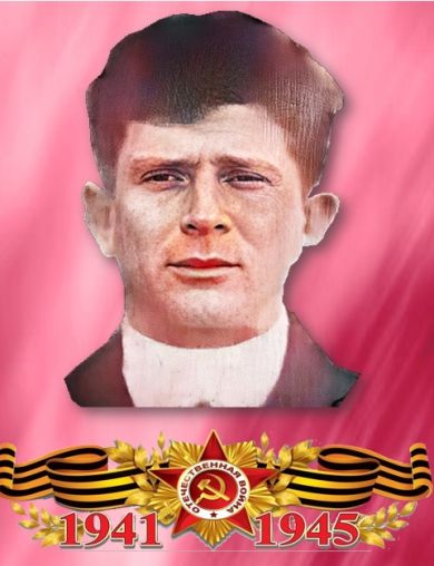 Семеняк Иван Васильевич