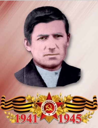 Егоров Яков Егорович