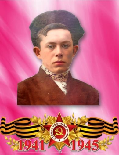 Александров Дмитрий Васильевич