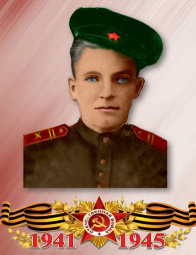 Радченко Михаил Иванович