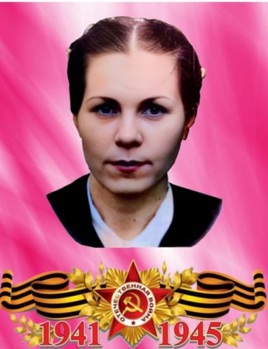 Власенко Мария Алексеевна