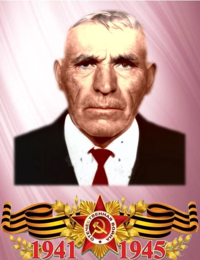 Нужа Григорий Терентьевич