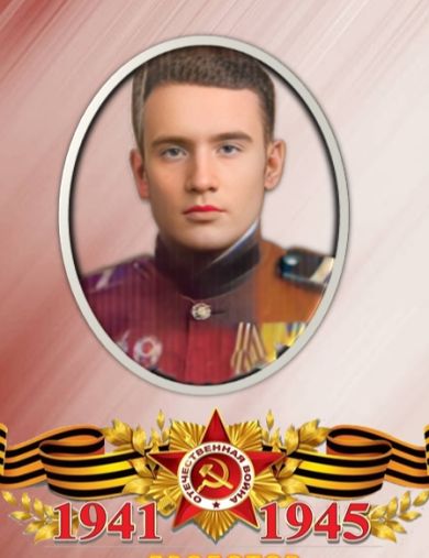 Дроботов Семен Артемович