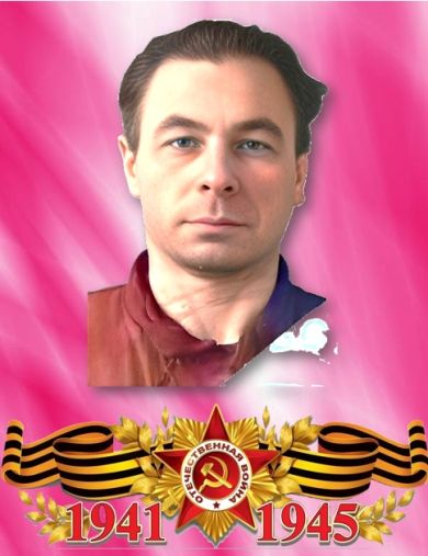 Бушин Вениамин Алексеевич