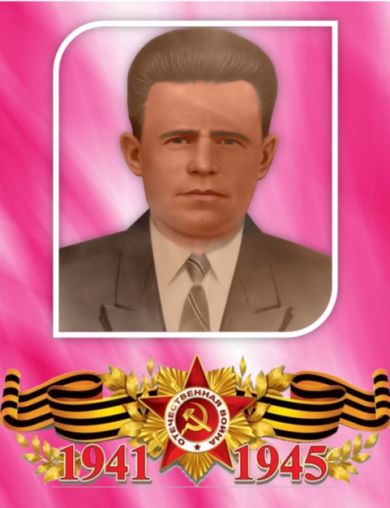 Харин Дмитрий Кириллович