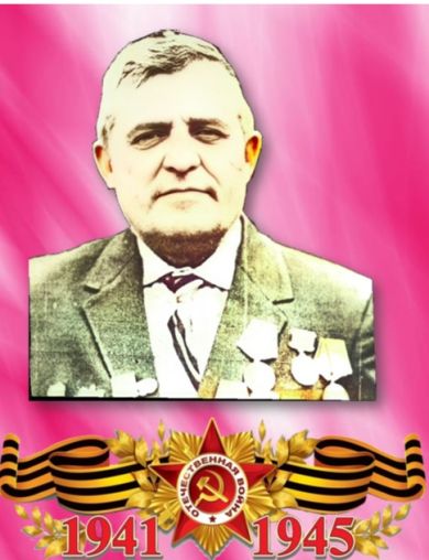 Холоша Федор Егорович