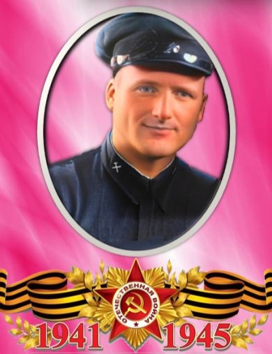 Ковалев Иван Иванович