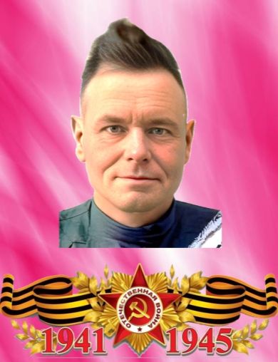 Вивтоненко Василий Кононович