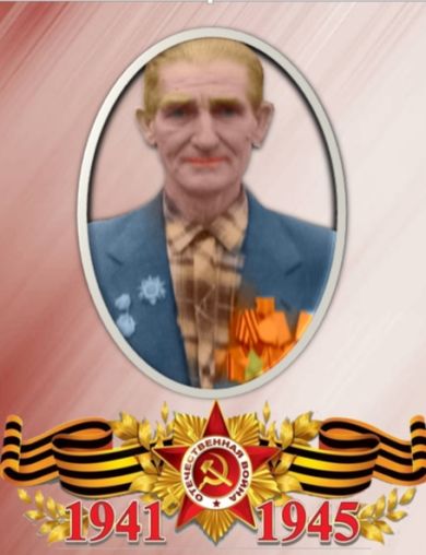 Лукашенко Семен Арсентьевич