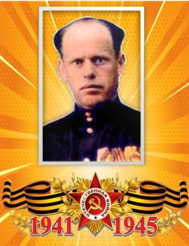 Хворостьянов Семен Дмитриевич