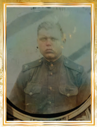 Симакович Иван Николаевич