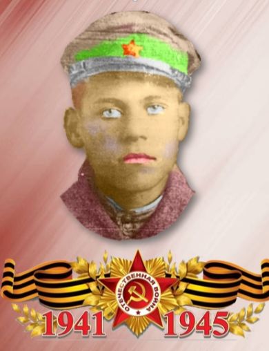 Дрищев Василий Илларионович