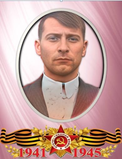 Калугин Иван Федорович