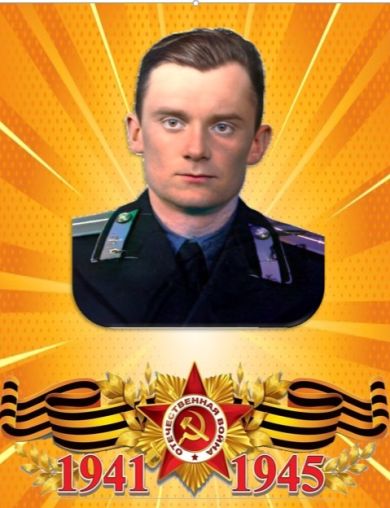 Нужа Никита Никитович