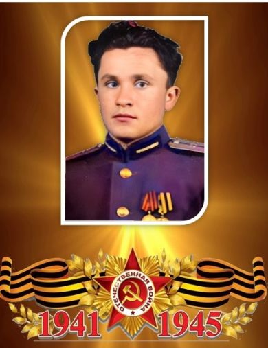 Неделько Алексей Андреевич
