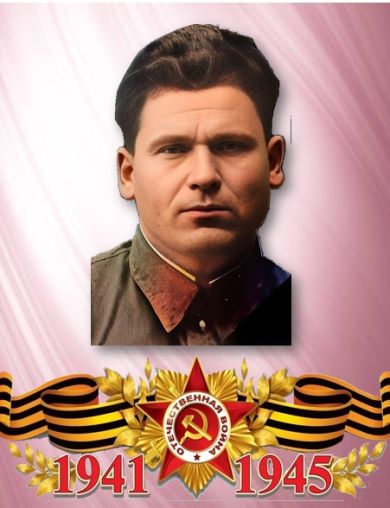 Киричек Александр Александрович
