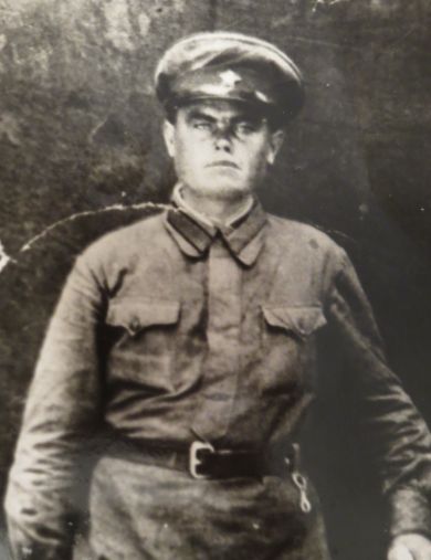 Герасименко Андрей Владимирович