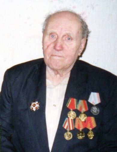 Власов Иван Иванович