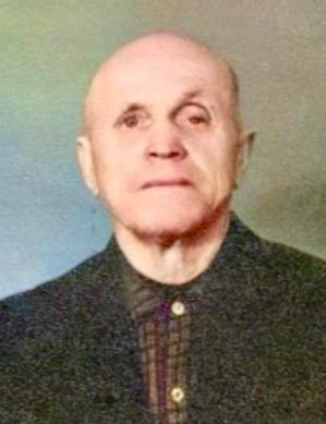 Алексашкин Иван Петрович